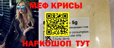 шишки Бузулук