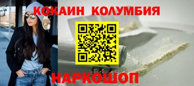 каннабис Будённовск