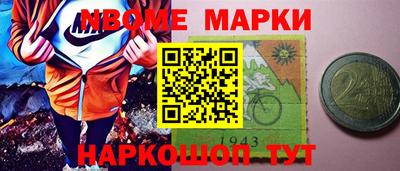 шишки Бузулук