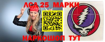 стаф Бугуруслан