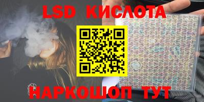 стаф Бугуруслан