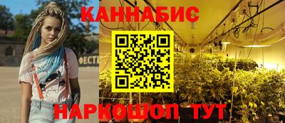 стаф Бугуруслан