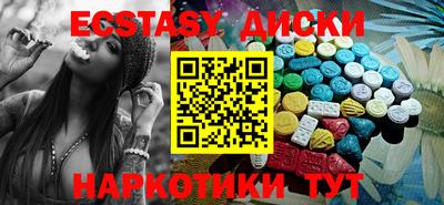 мдпв Ливны