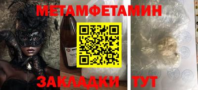 стаф Бугуруслан