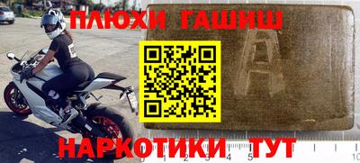 стаф Бугуруслан