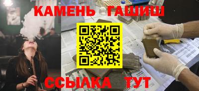 стаф Бугуруслан