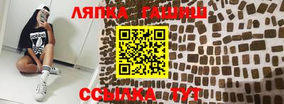 каннабис Будённовск