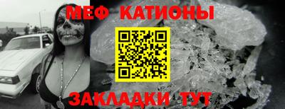 шишки Бузулук