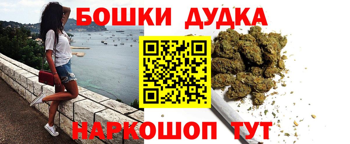 Канабис VHQ Строитель
